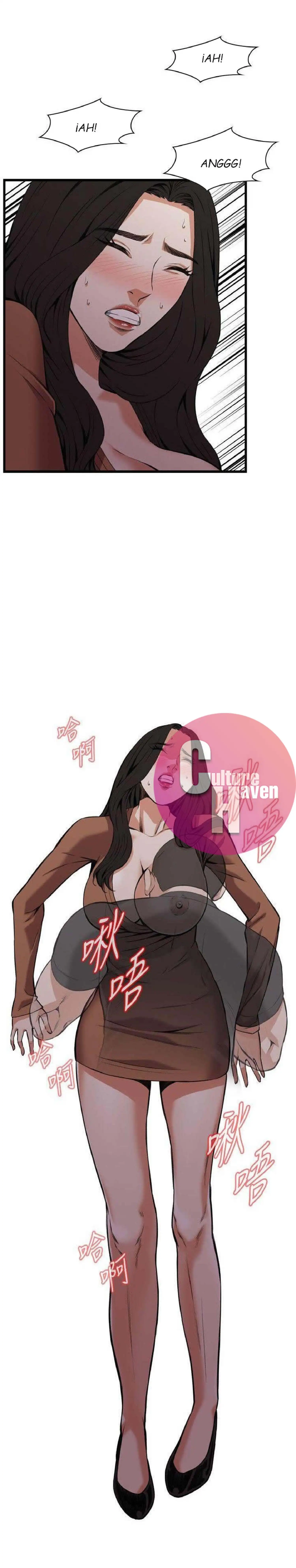 Take a Peek Chapter 96 Page 9