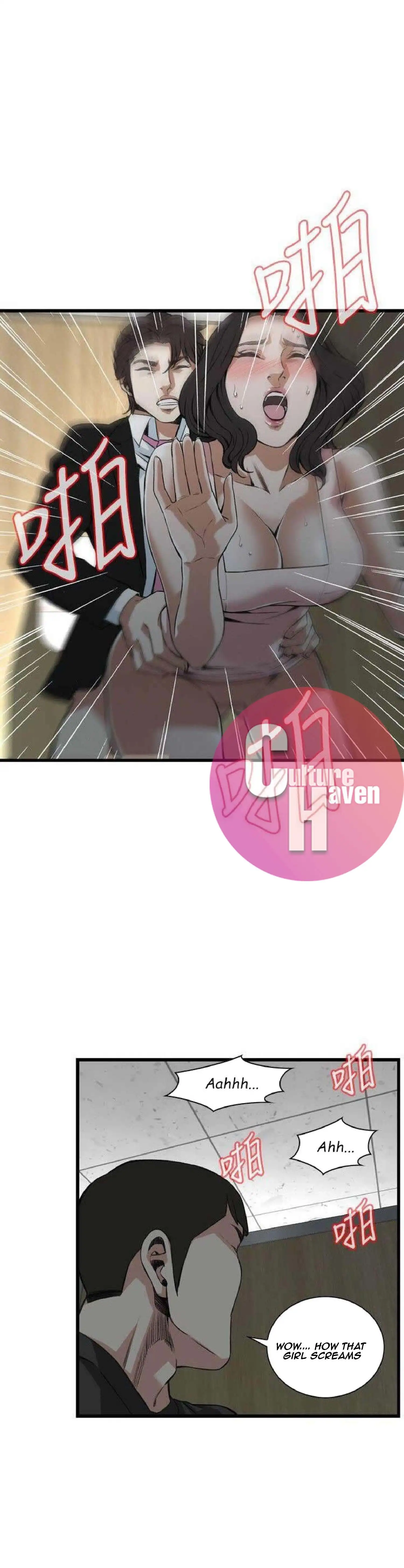 Take a Peek Chapter 97 Page 14