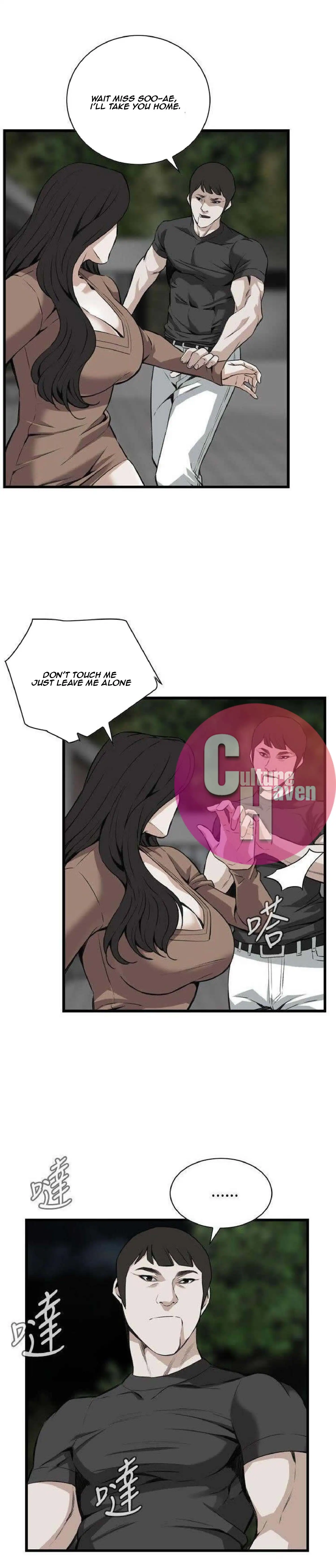 Take a Peek Chapter 97 Page 23
