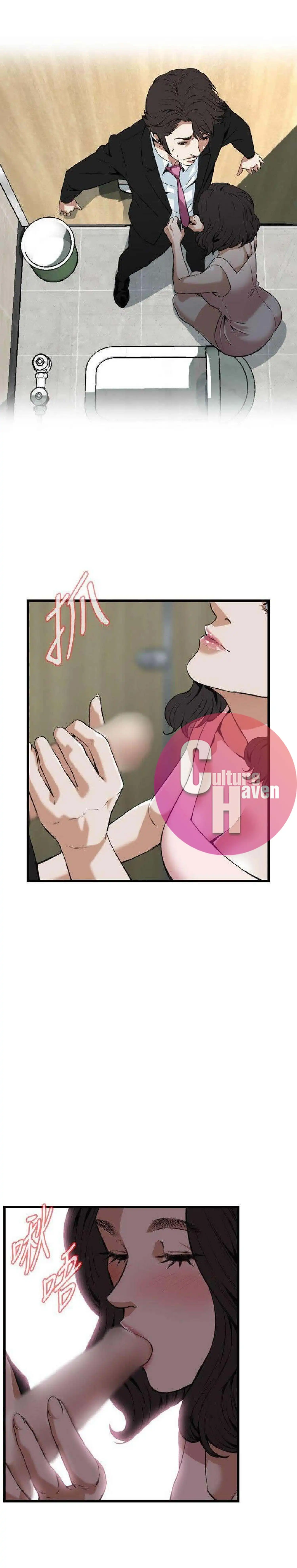 Take a Peek Chapter 97 Page 8