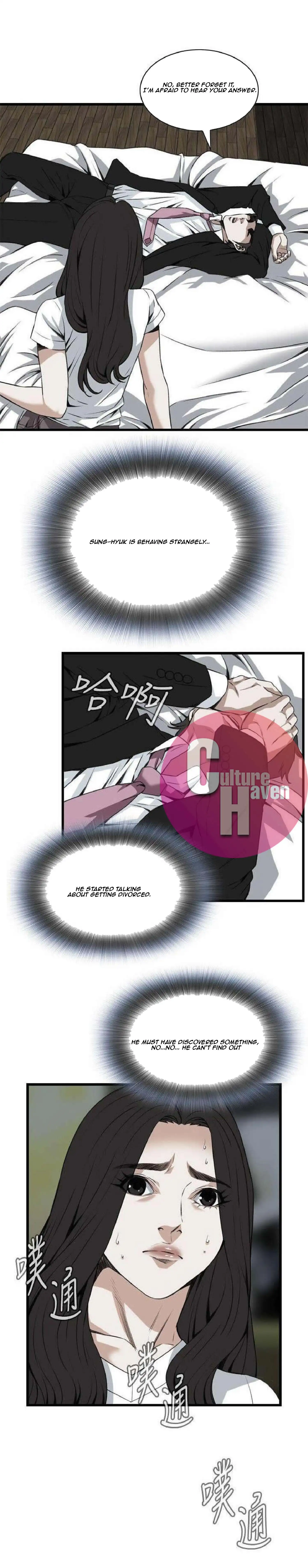 Take a Peek Chapter 98 Page 23