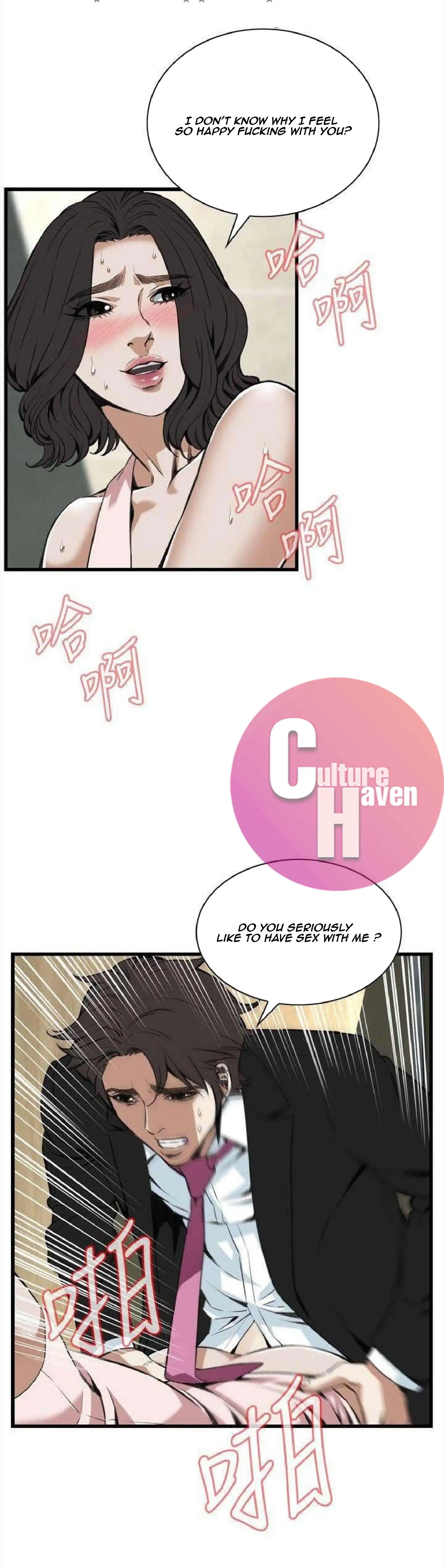 Take a Peek Chapter 98 Page 4