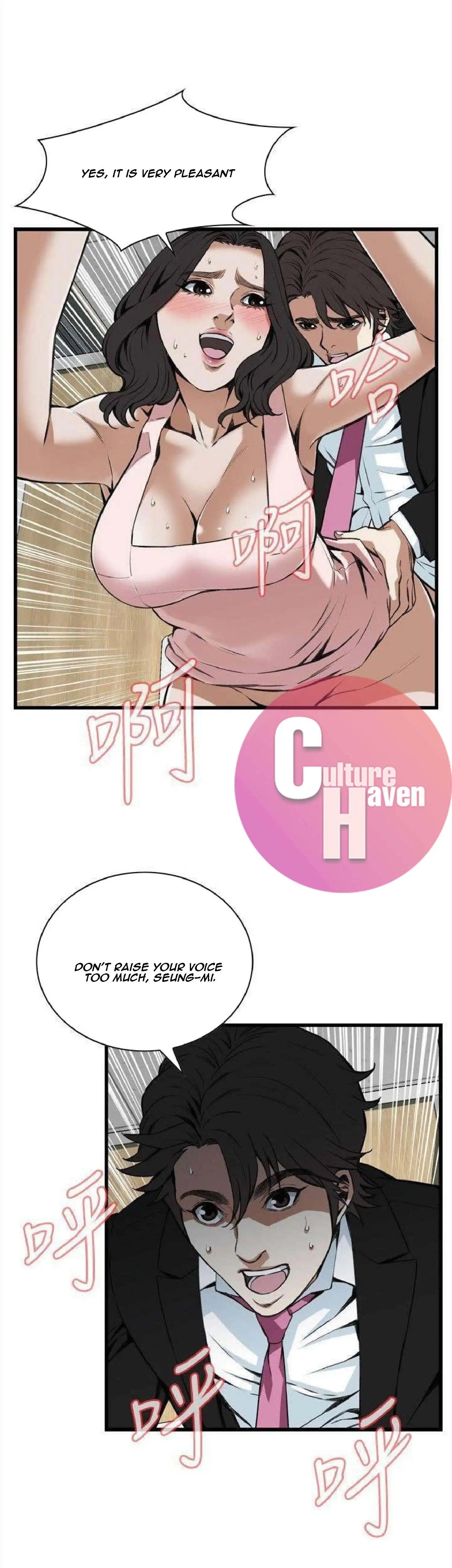 Take a Peek Chapter 98 Page 5