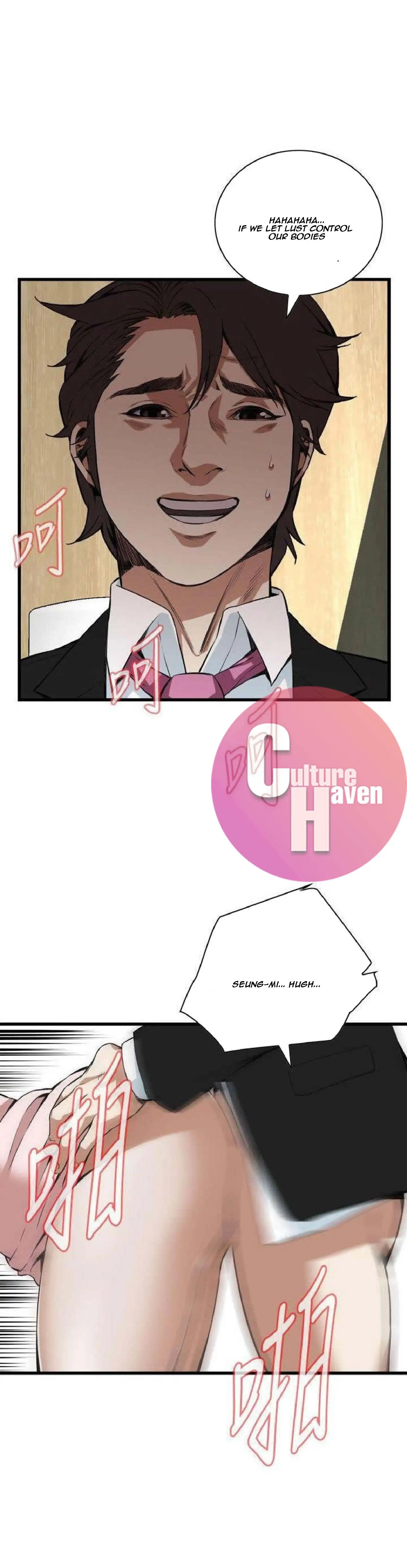 Take a Peek Chapter 98 Page 8
