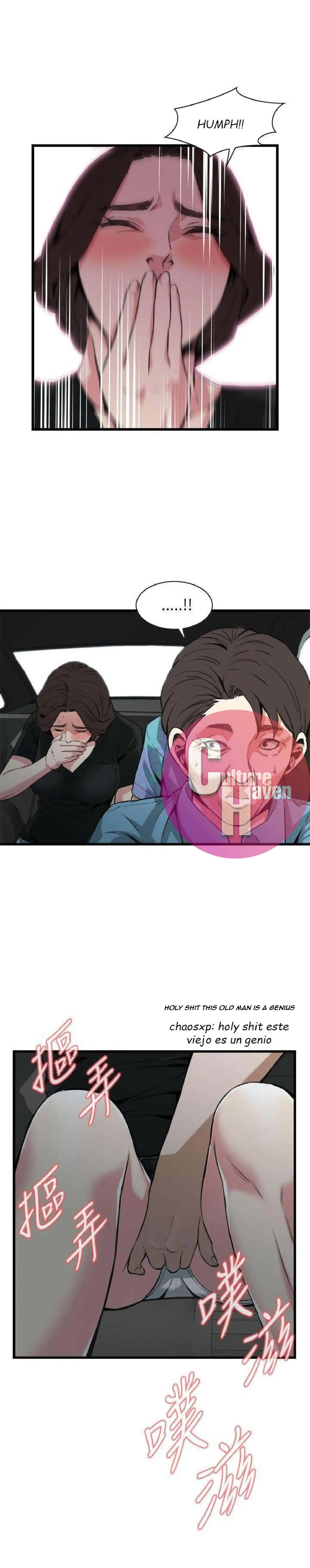 Take a Peek Chapter 99 Page 10