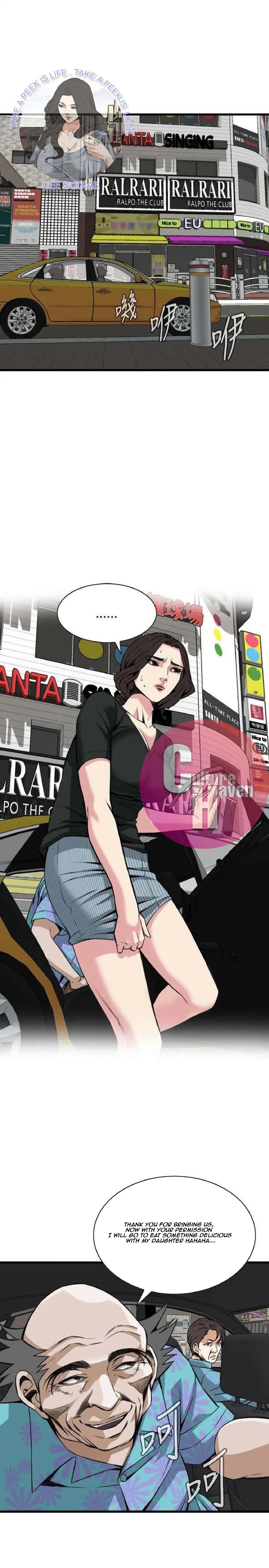 Take a Peek Chapter 99 Page 13