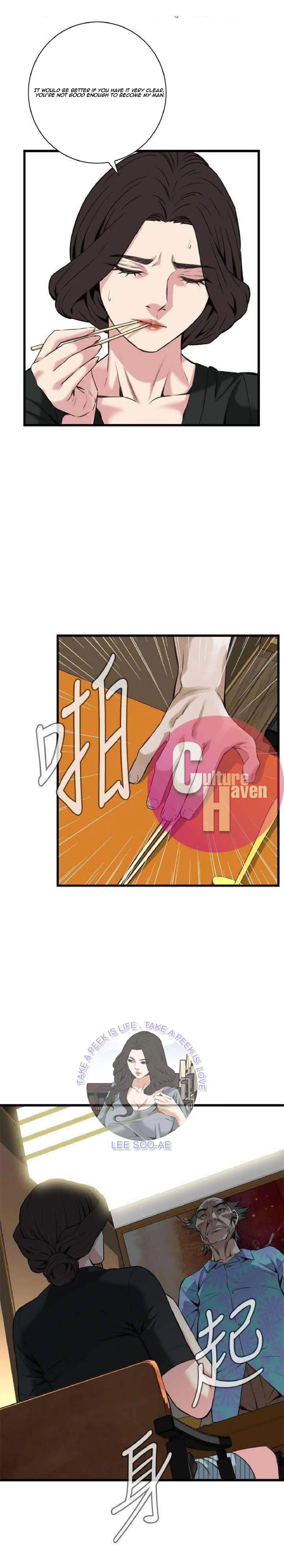 Take a Peek Chapter 99 Page 17