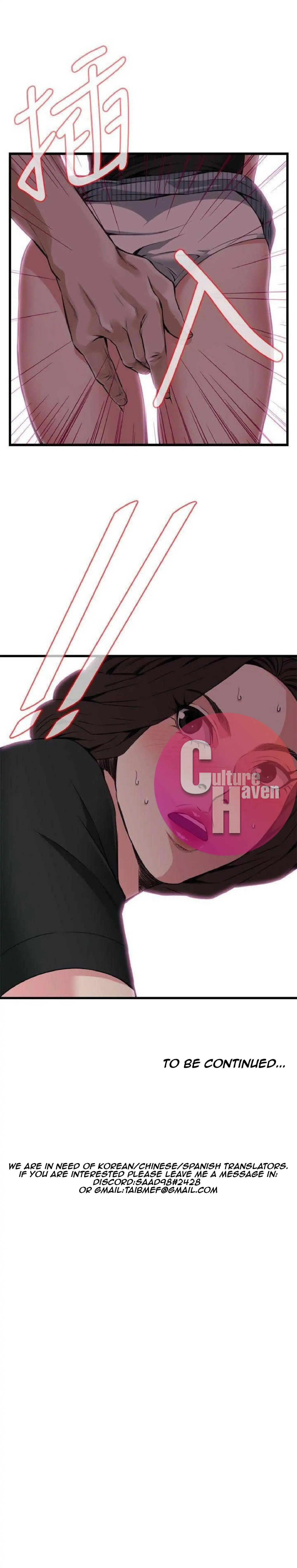 Take a Peek Chapter 99 Page 25