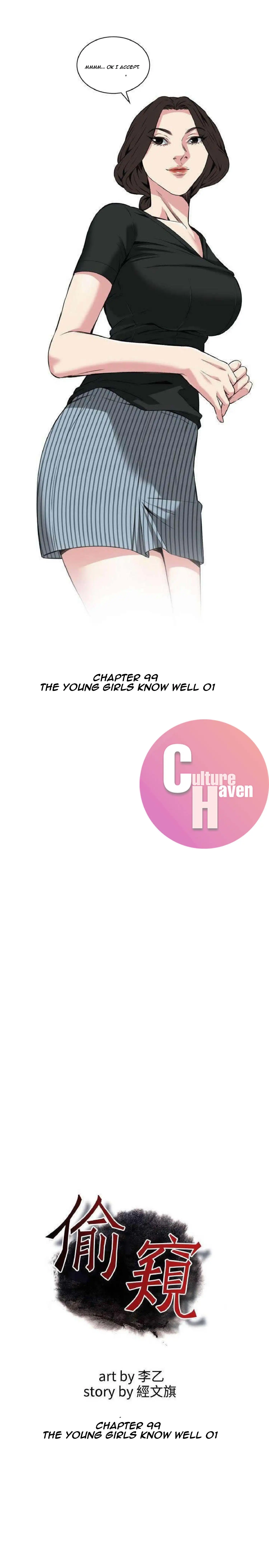 Take a Peek Chapter 99 Page 3