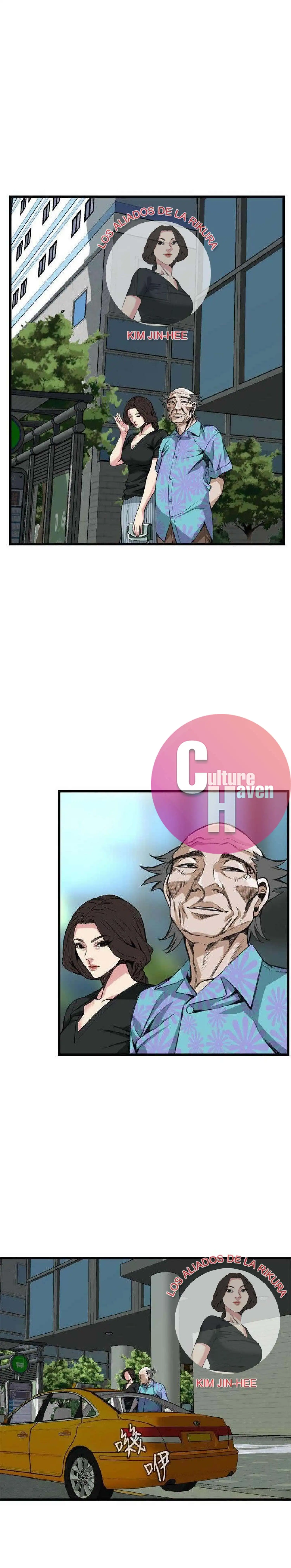 Take a Peek Chapter 99 Page 4