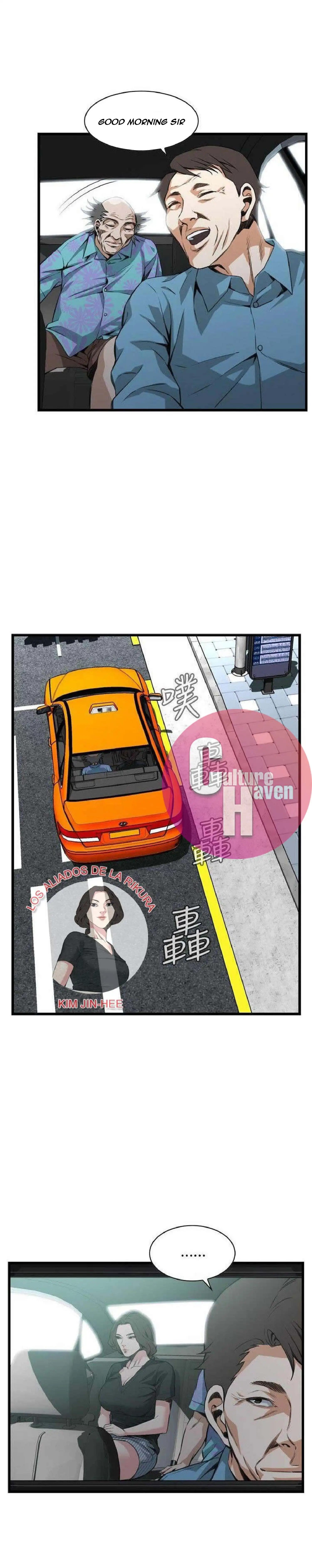 Take a Peek Chapter 99 Page 5