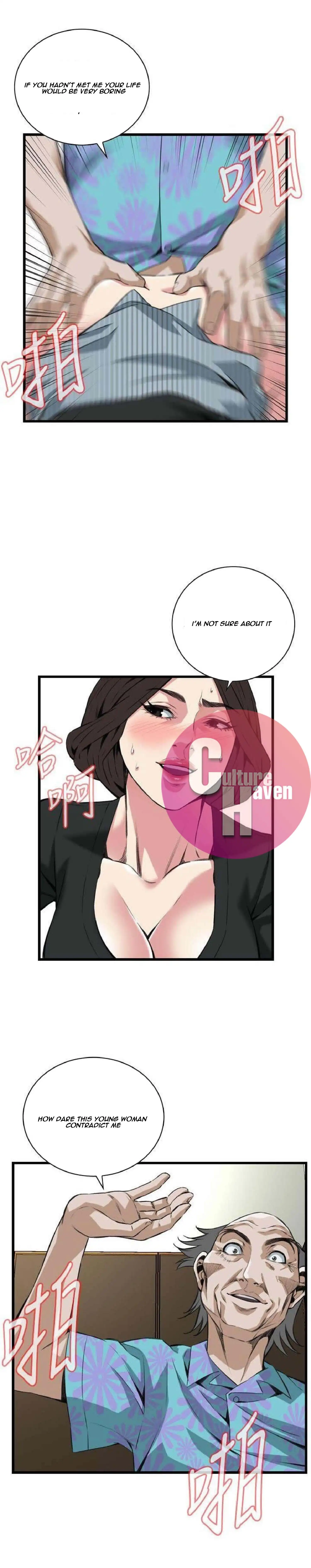 Take a Peek Chapter 100 Page 12