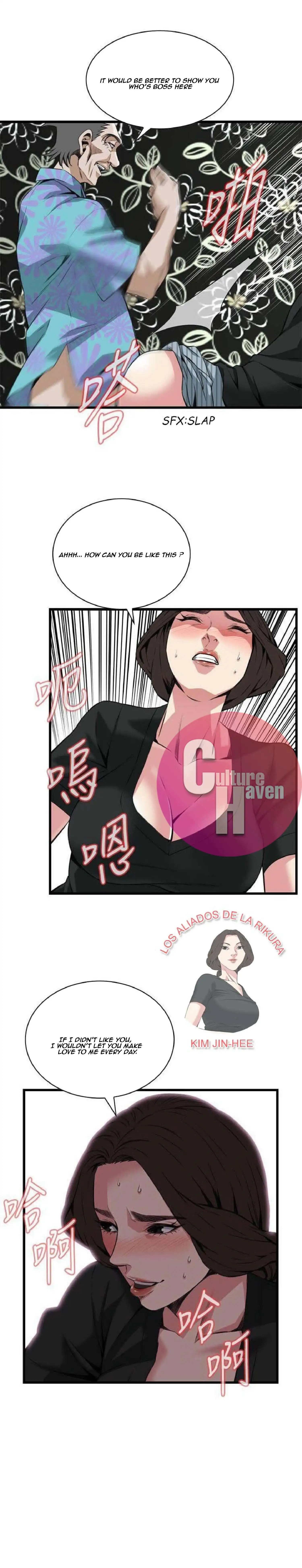 Take a Peek Chapter 100 Page 13