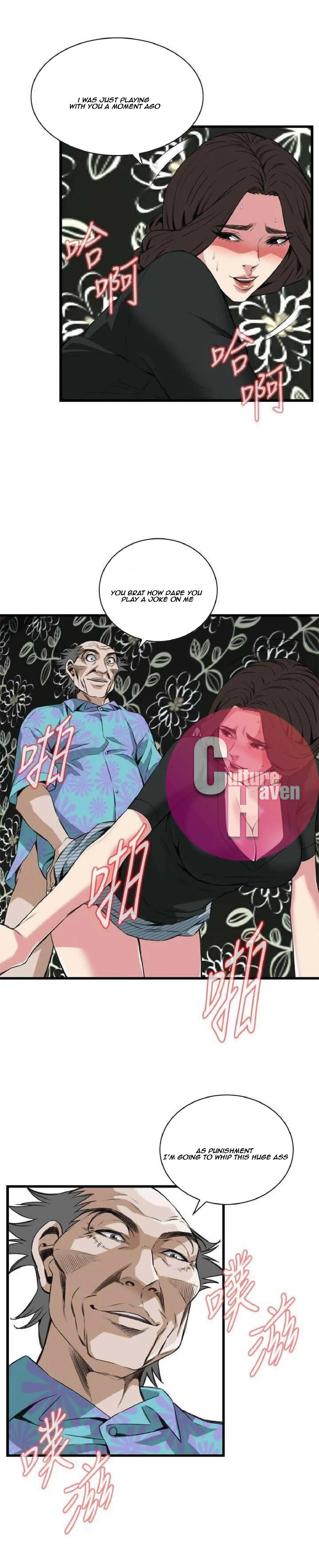 Take a Peek Chapter 100 Page 14