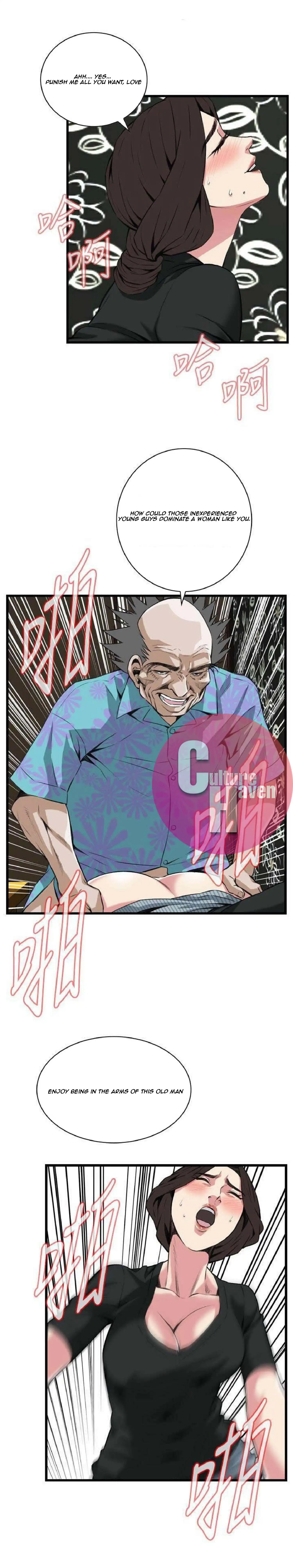 Take a Peek Chapter 100 Page 16