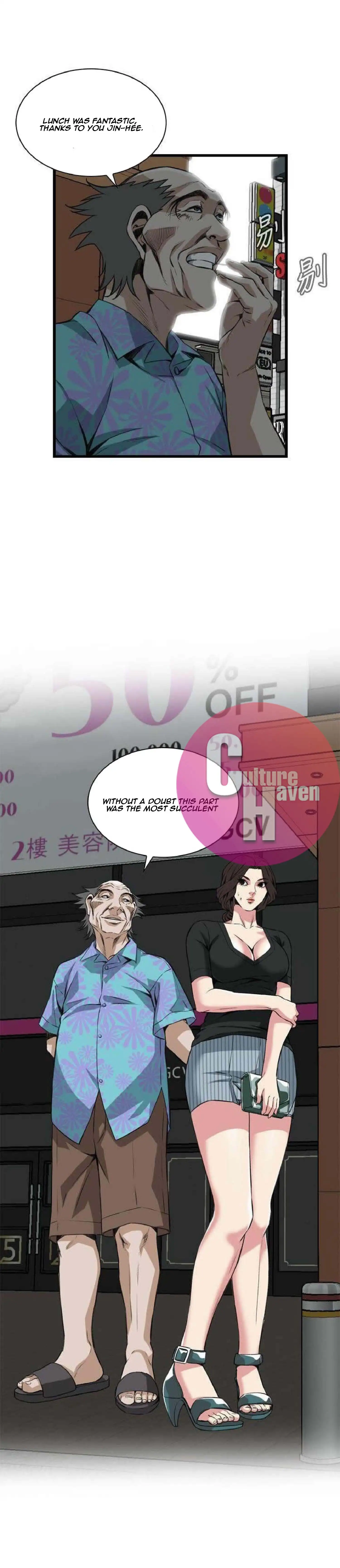 Take a Peek Chapter 100 Page 24