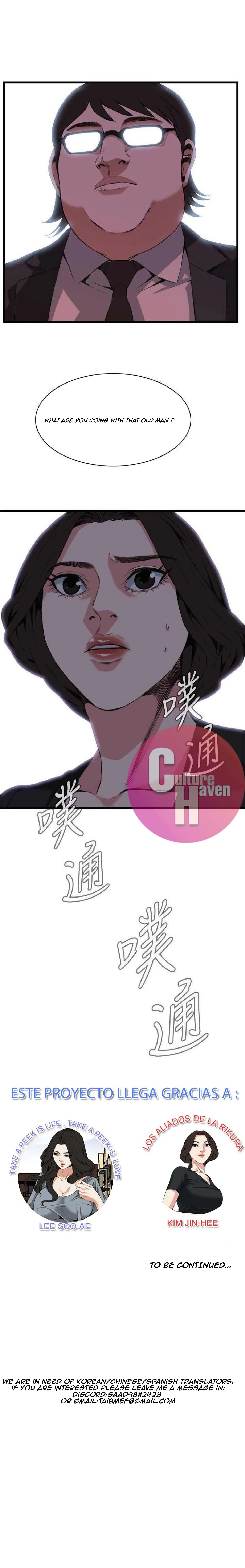 Take a Peek Chapter 100 Page 27