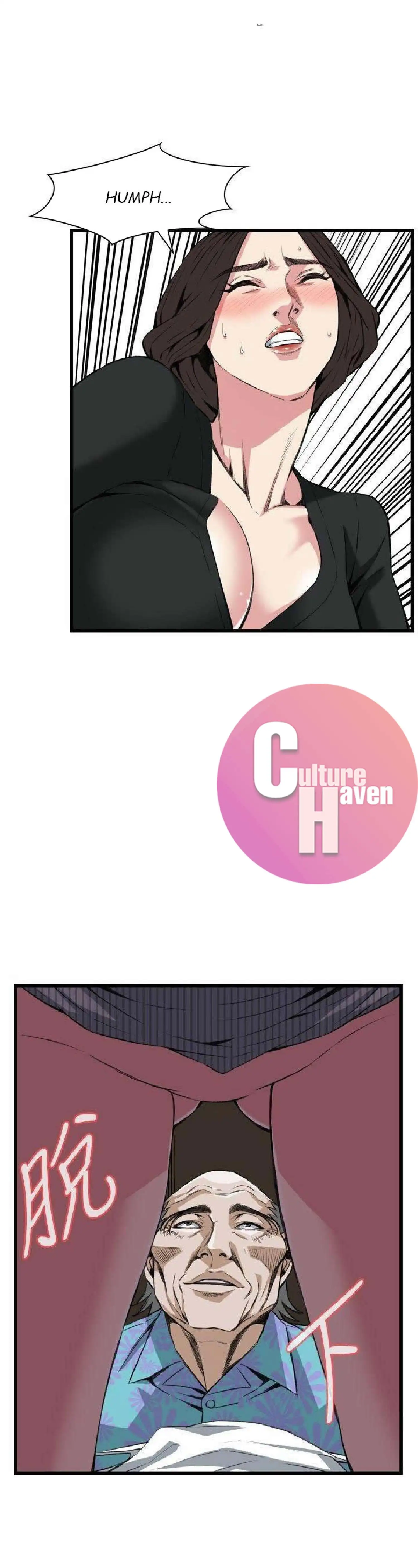 Take a Peek Chapter 100 Page 7