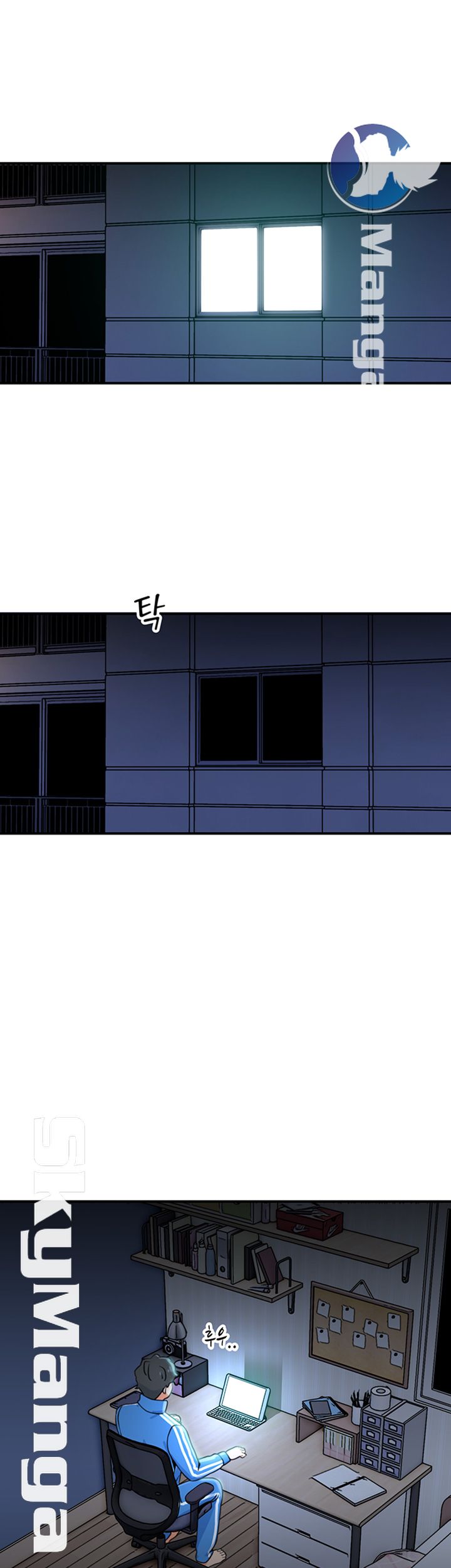 Beauty Salon Sisters Raw Chapter 1 Page 13