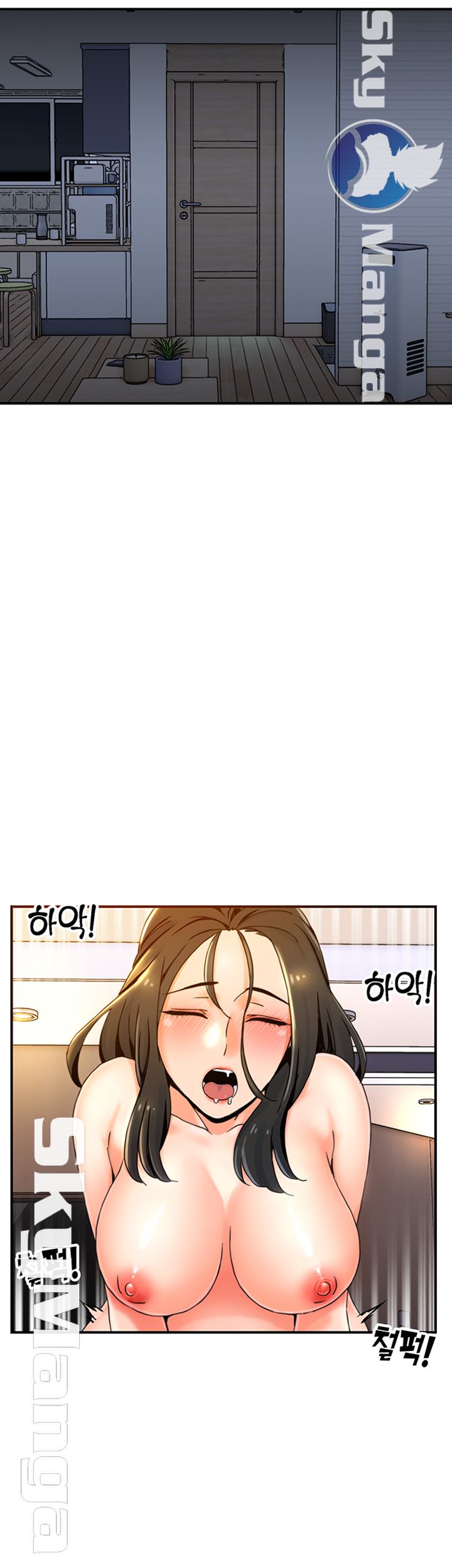 Beauty Salon Sisters Raw Chapter 1 Page 16