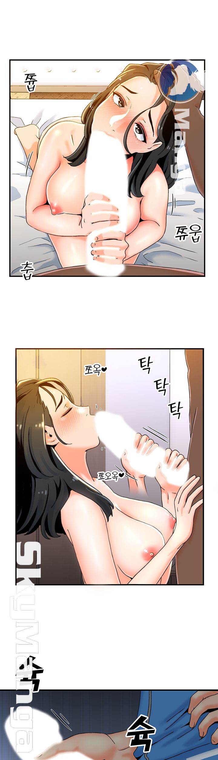 Beauty Salon Sisters Raw Chapter 1 Page 19