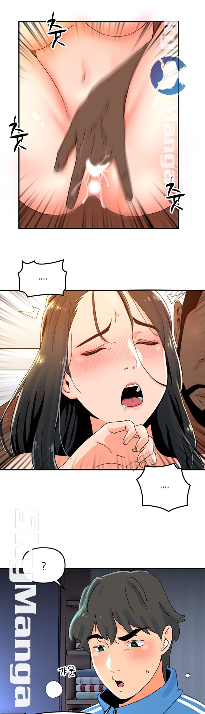 Beauty Salon Sisters Raw Chapter 1 Page 22