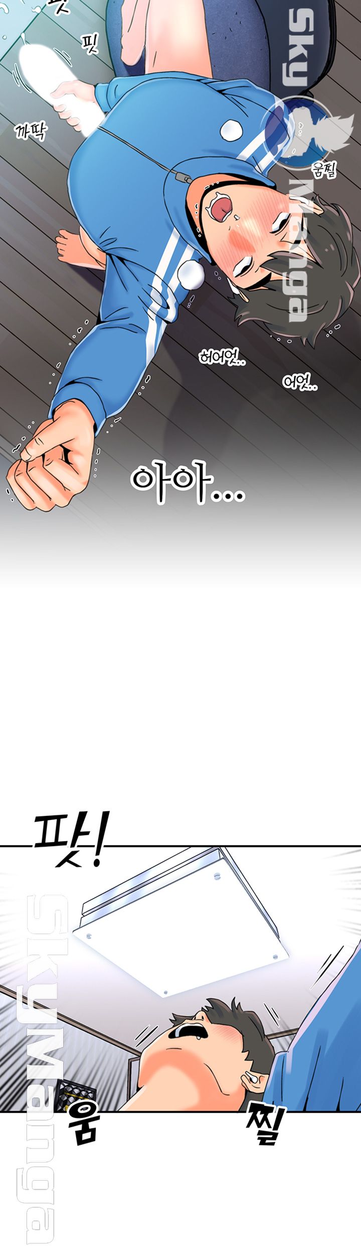 Beauty Salon Sisters Raw Chapter 1 Page 29