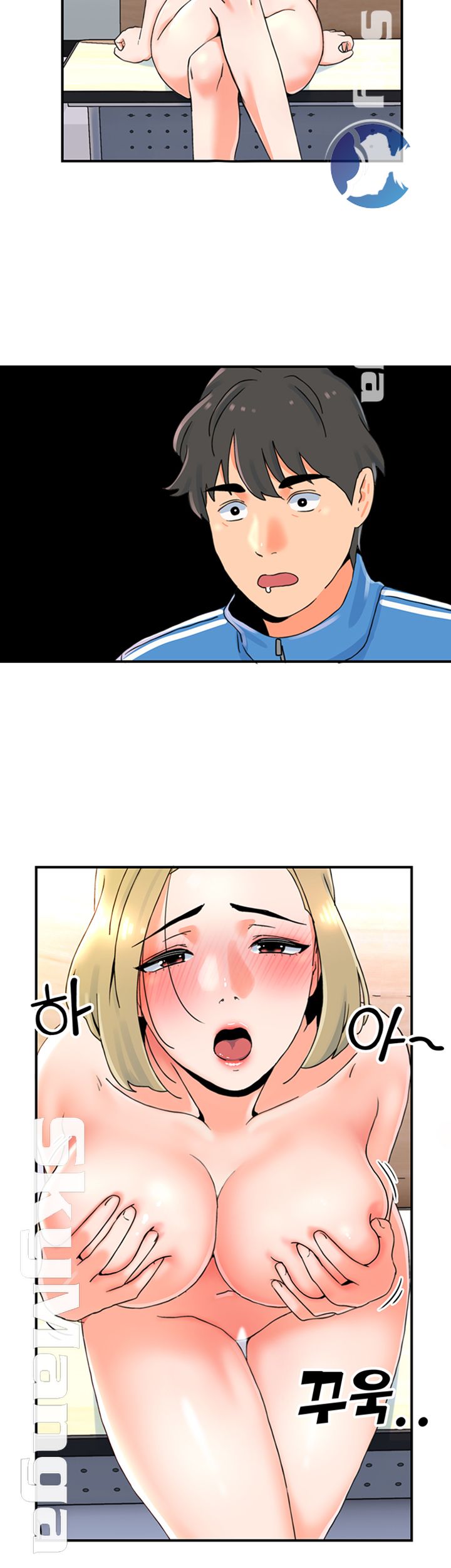 Beauty Salon Sisters Raw Chapter 1 Page 5