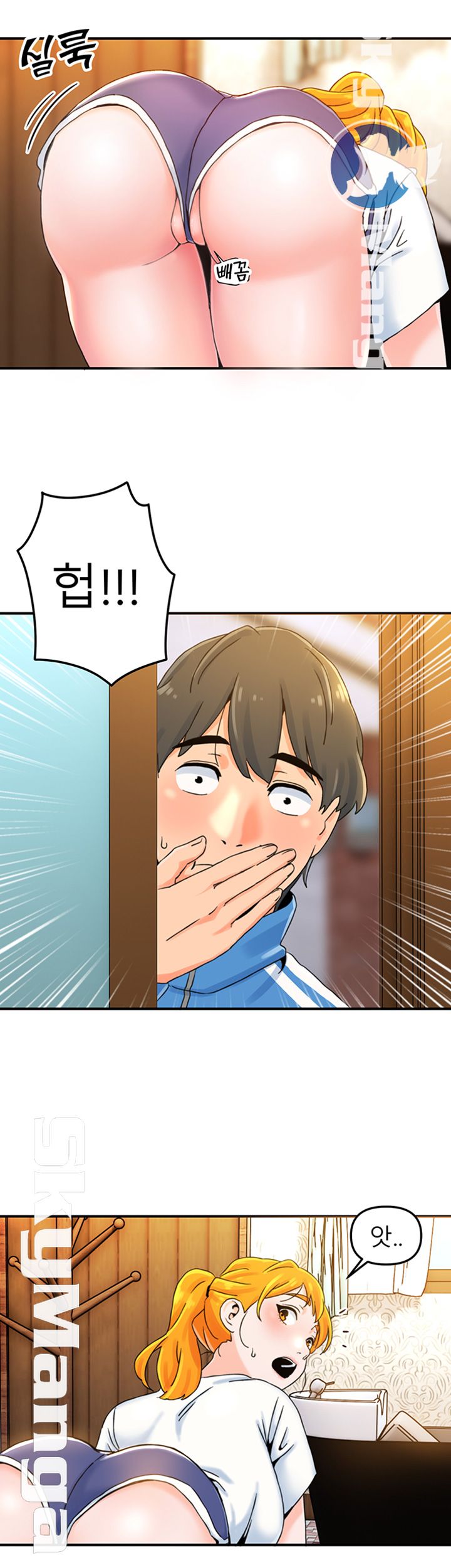 Beauty Salon Sisters Raw Chapter 1 Page 55