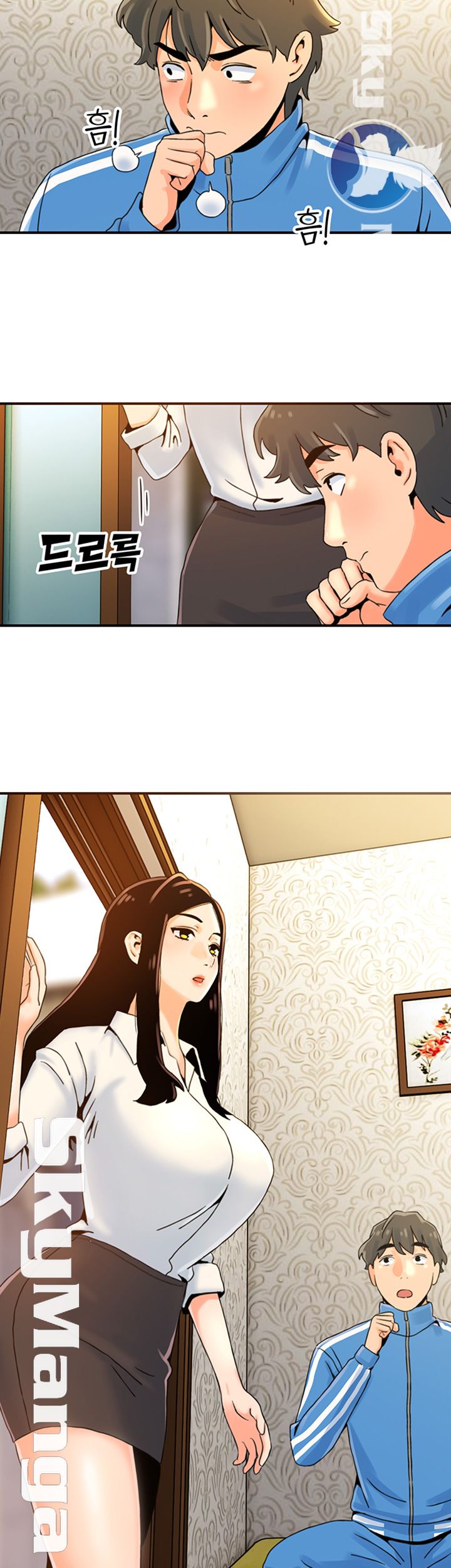 Beauty Salon Sisters Raw Chapter 1 Page 59
