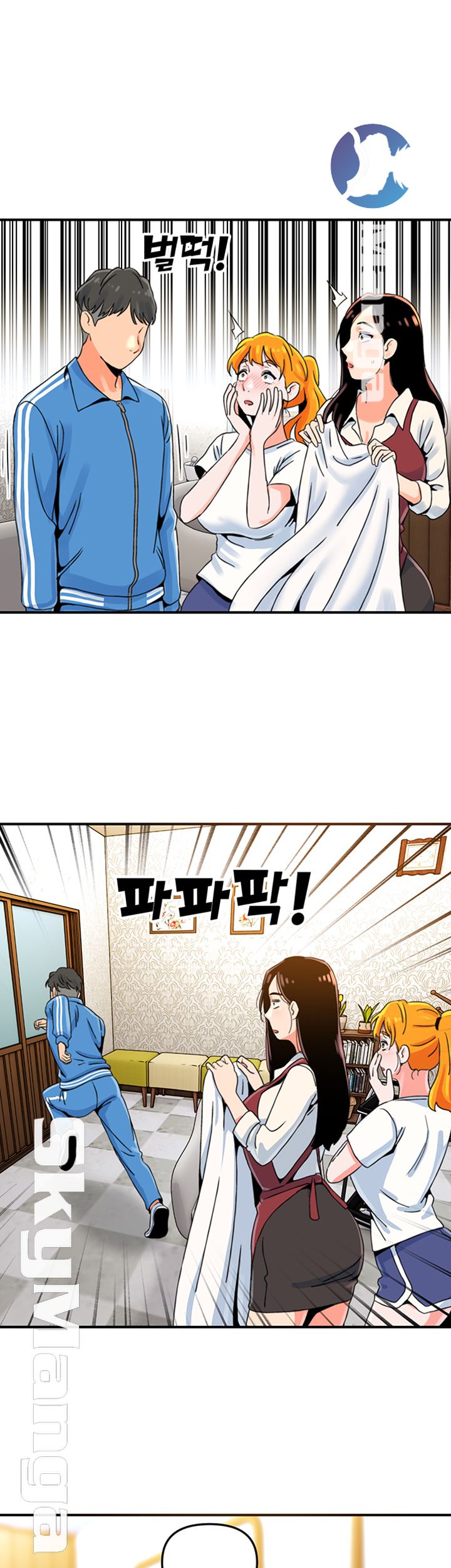 Beauty Salon Sisters Raw Chapter 1 Page 79