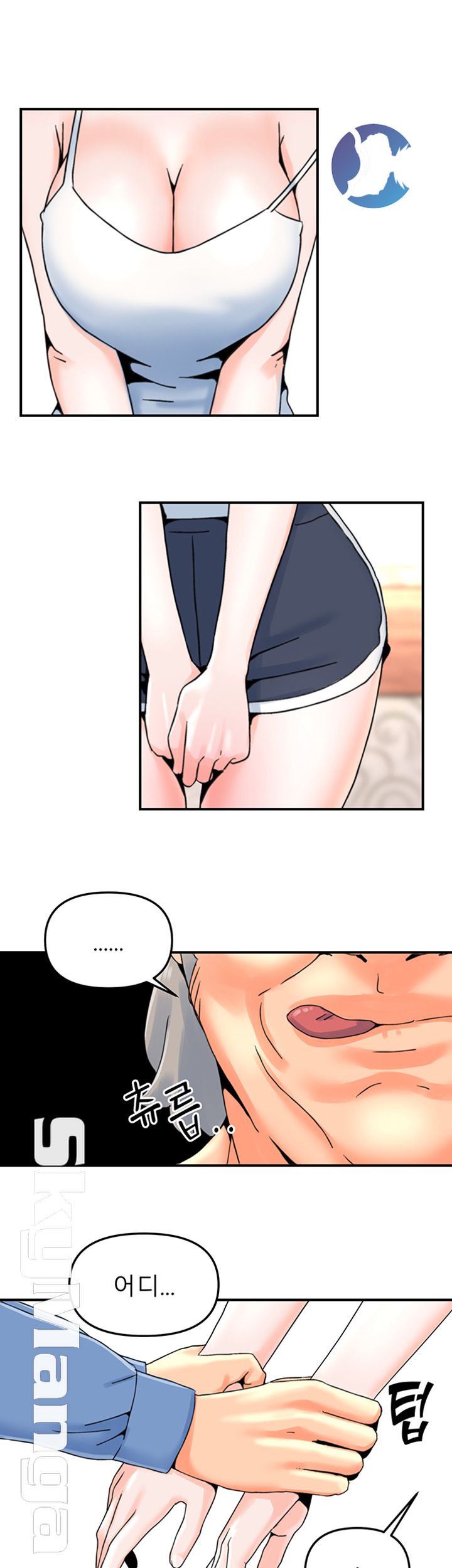 Beauty Salon Sisters Raw Chapter 10 Page 13