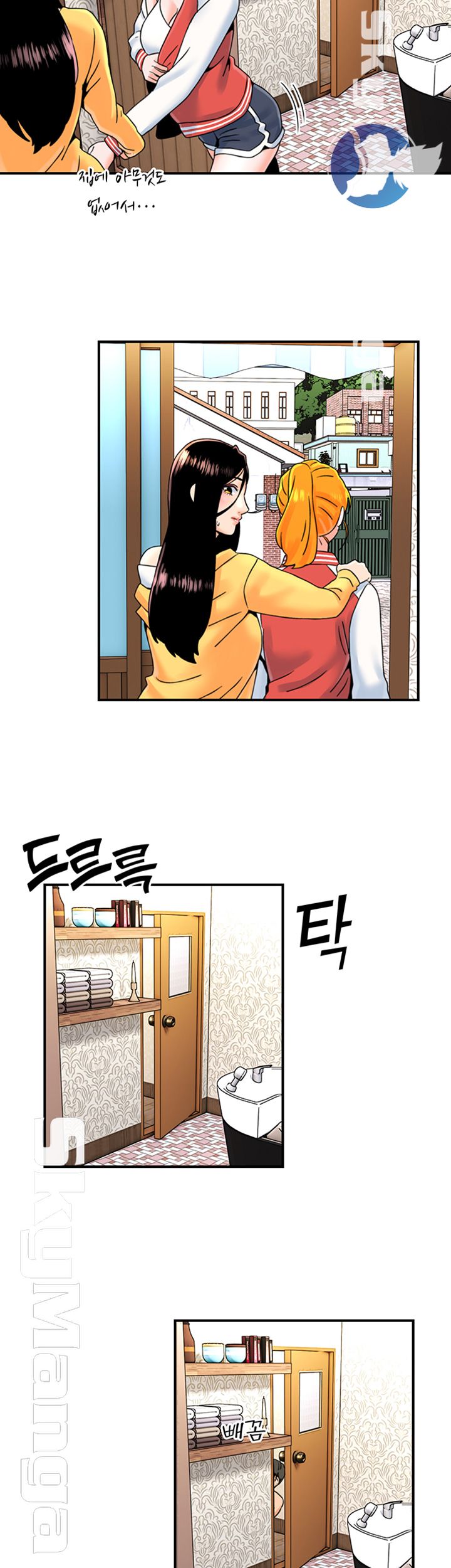 Beauty Salon Sisters Raw Chapter 10 Page 25