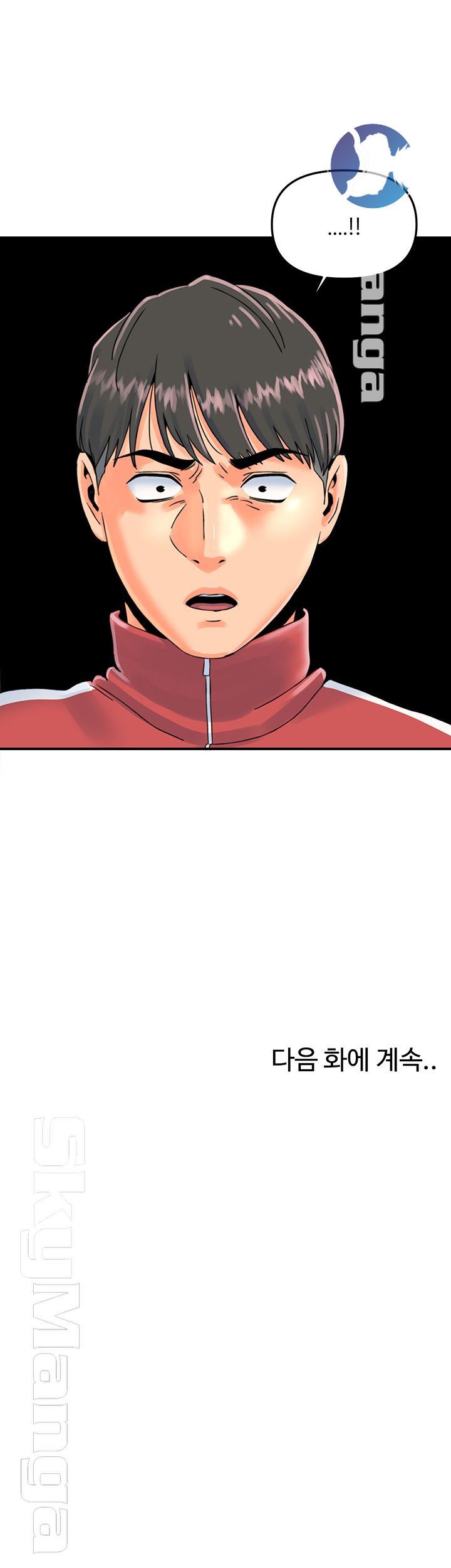 Beauty Salon Sisters Raw Chapter 12 Page 31