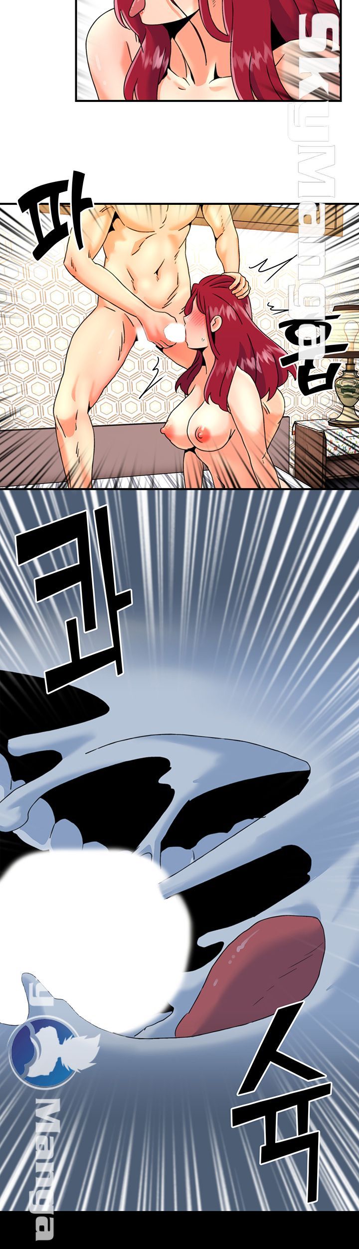 Beauty Salon Sisters Raw Chapter 15 Page 20