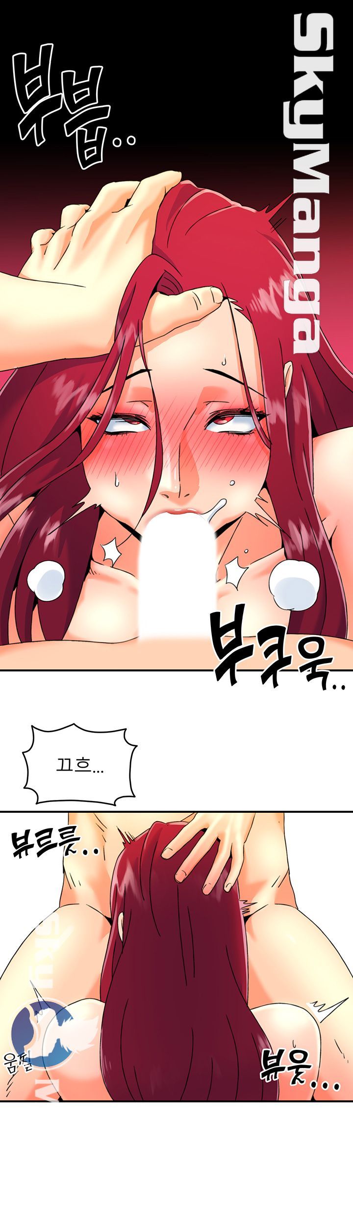 Beauty Salon Sisters Raw Chapter 15 Page 21
