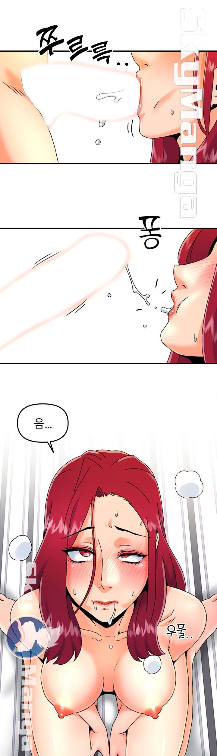 Beauty Salon Sisters Raw Chapter 15 Page 22