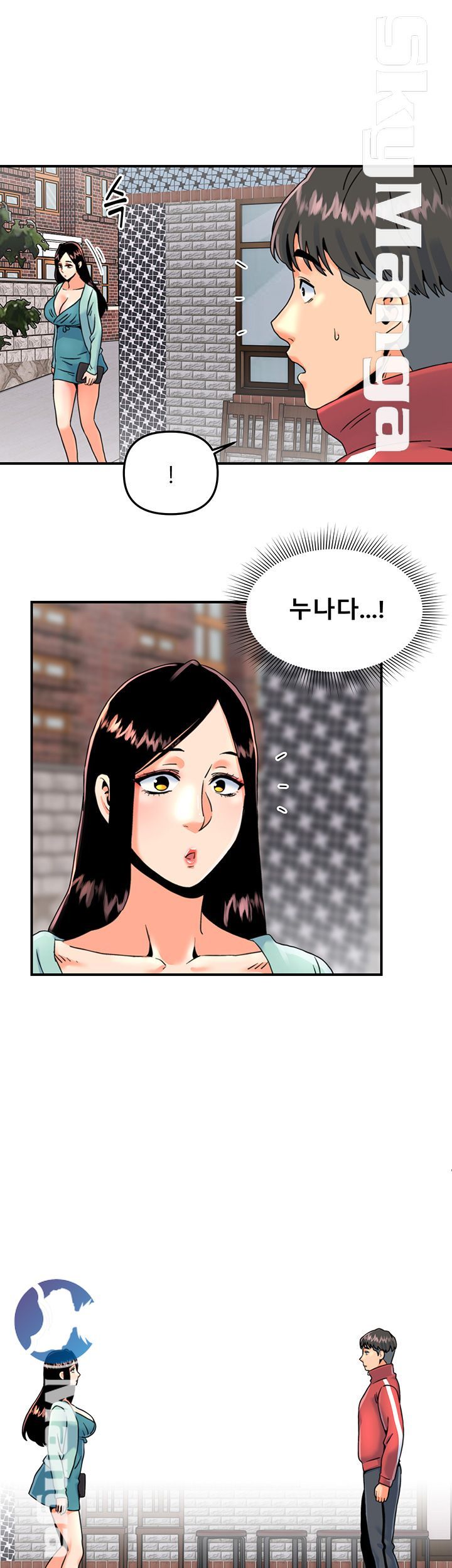 Beauty Salon Sisters Raw Chapter 15 Page 30
