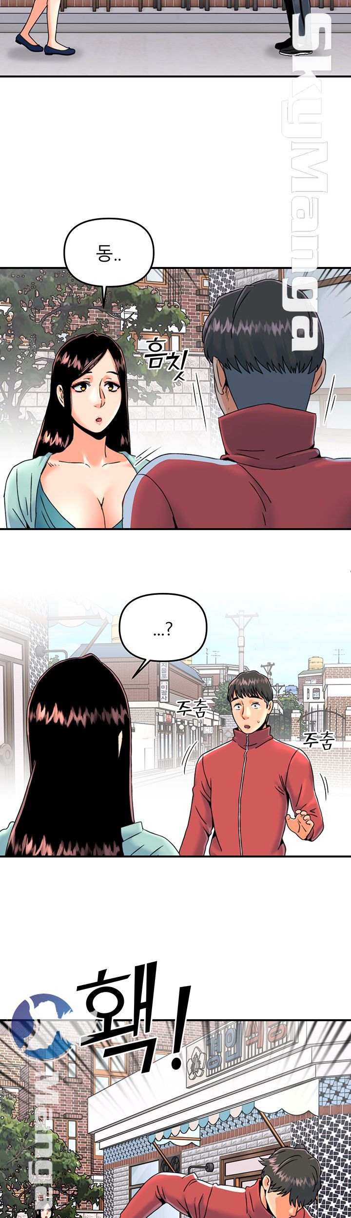 Beauty Salon Sisters Raw Chapter 15 Page 31