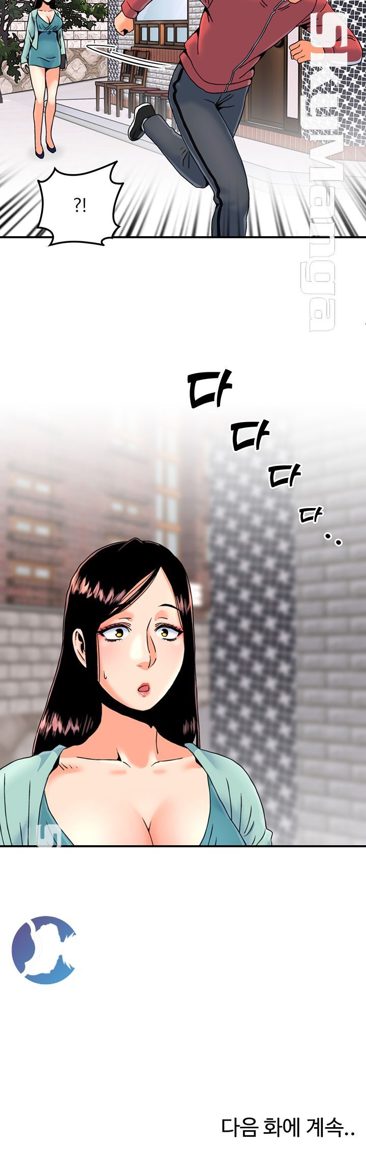 Beauty Salon Sisters Raw Chapter 15 Page 32