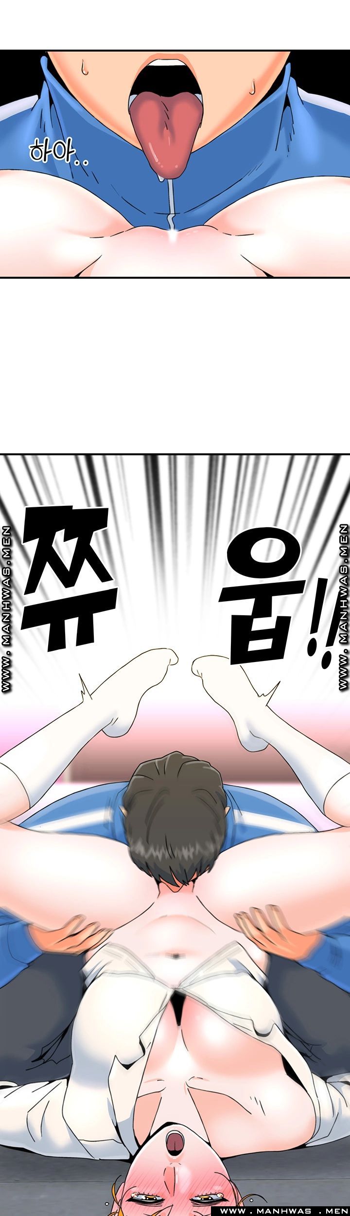 Beauty Salon Sisters Raw Chapter 17 Page 27