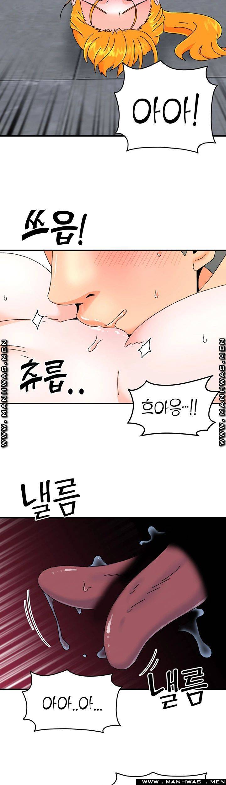 Beauty Salon Sisters Raw Chapter 17 Page 28