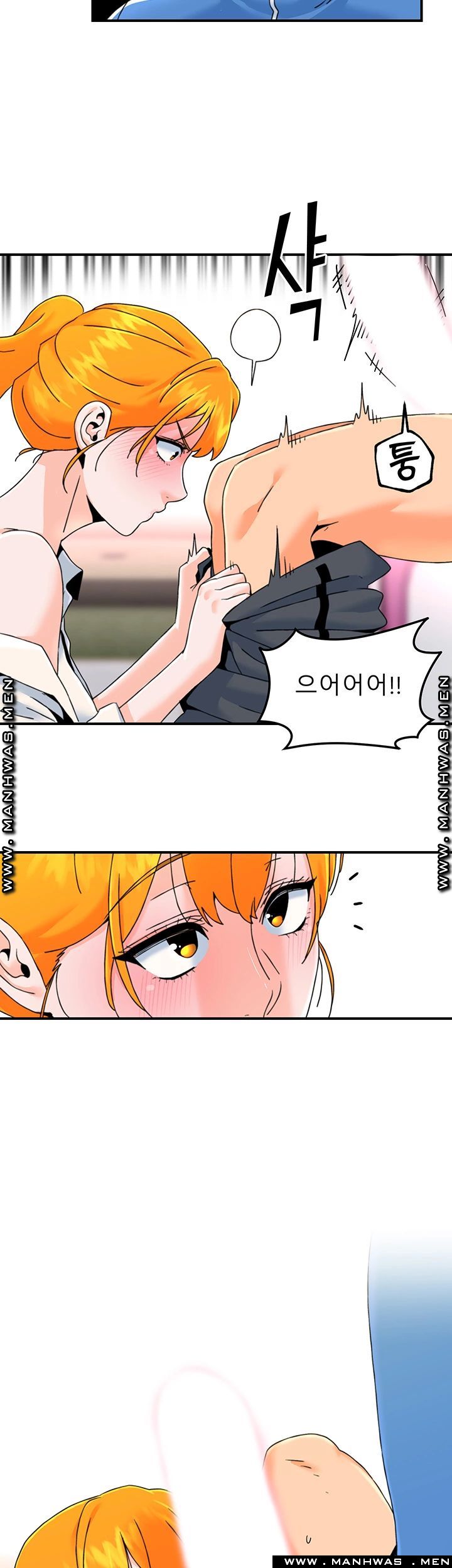 Beauty Salon Sisters Raw Chapter 18 Page 13