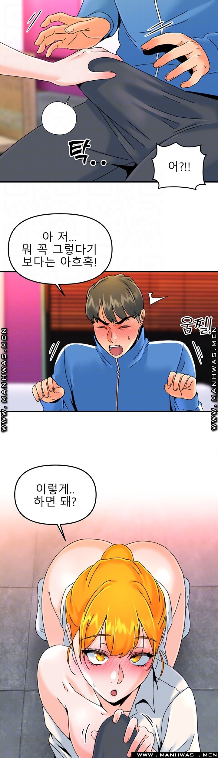 Beauty Salon Sisters Raw Chapter 18 Page 9