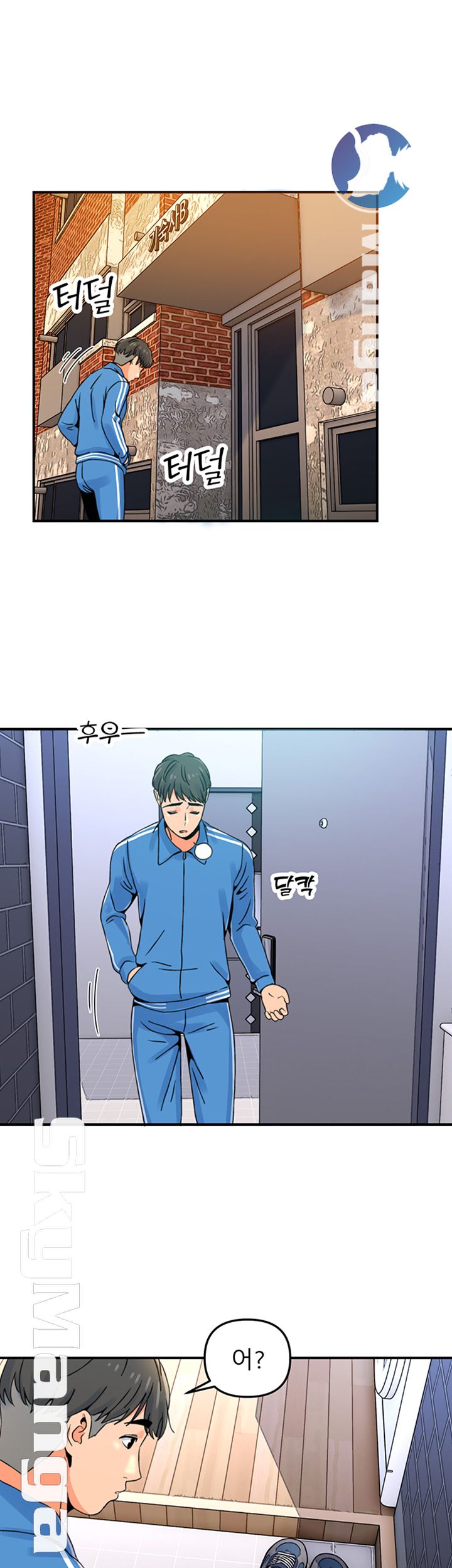 Beauty Salon Sisters Raw Chapter 2 Page 36