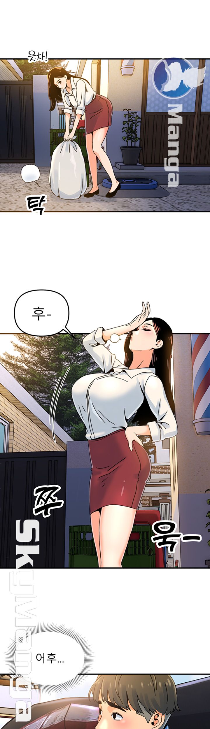 Beauty Salon Sisters Raw Chapter 2 Page 57