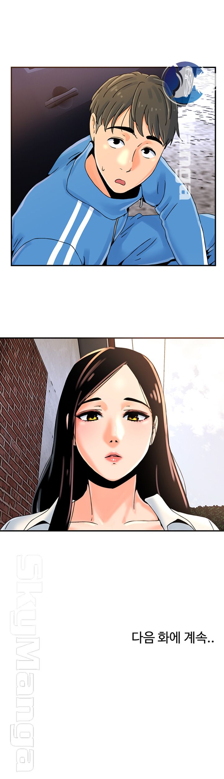 Beauty Salon Sisters Raw Chapter 2 Page 60