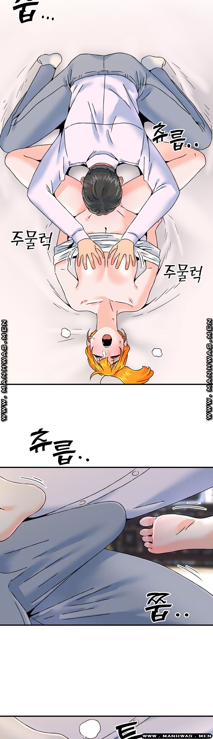 Beauty Salon Sisters Raw Chapter 20 Page 14
