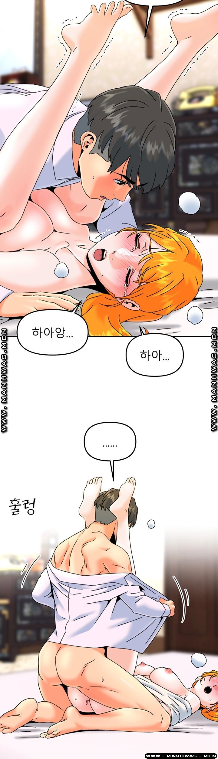 Beauty Salon Sisters Raw Chapter 20 Page 28
