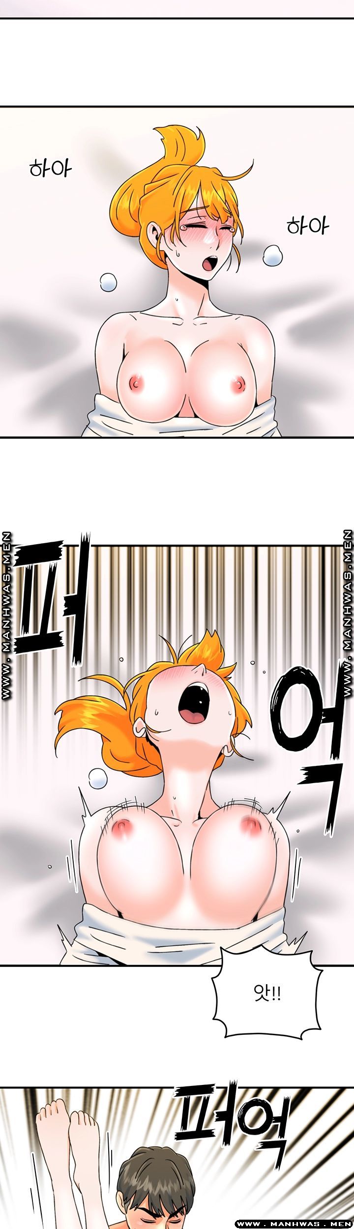 Beauty Salon Sisters Raw Chapter 20 Page 29